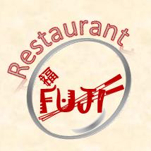 Restaurant Fuji