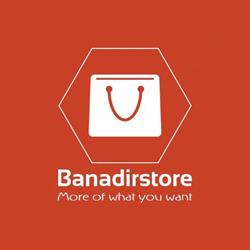 Banadir Supermarket