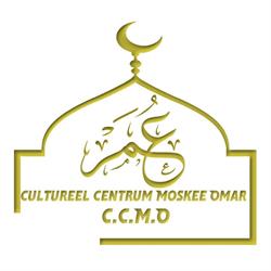 Cultureel Centrum Masjid Omar