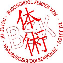 Budoschool Kempen