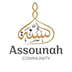 Moskee Assounah Desselgem