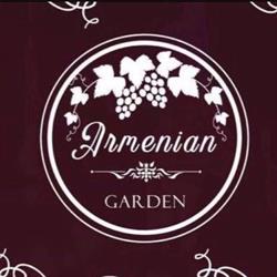 Armenian Garden