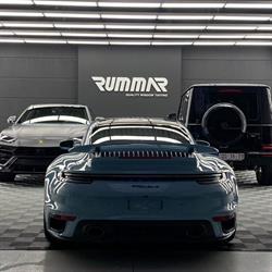 RUMMAR.COM