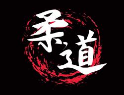 Judoclub Edo