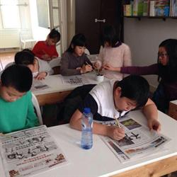 Chinese School Antwerpen