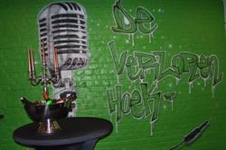 De verloren hoek