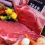 # 7