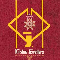 Krishna Jewellers Belgium