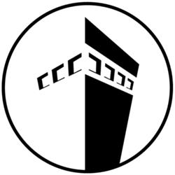 Monoton