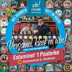Estaminet 't Poaterke