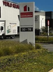 PTQ Transport & Logistcs