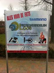 Fietsonderdelen/Fietsverhuur Loos
