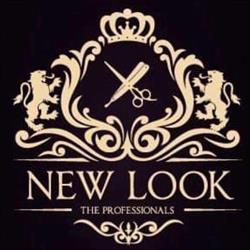 Newlook systeme huy