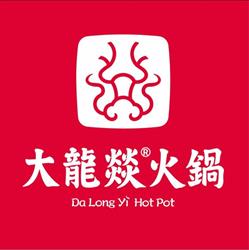 DaLongYi HotPot
