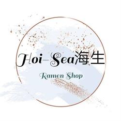 Hoi Sea