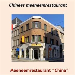 Chinees Meeneem Restaurant China