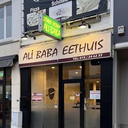 Cengiz / Doner kebap ali baba